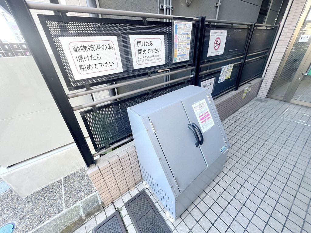 その他共有部分　バルコニー