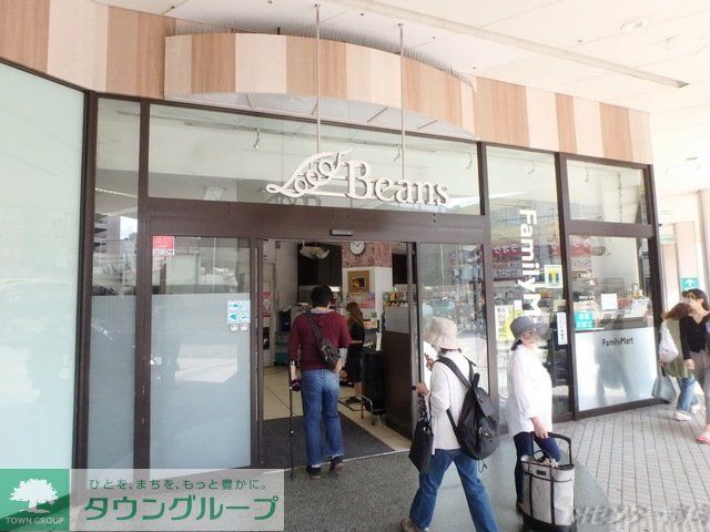 コンビニ　ファミリーマート中山駅南口店（コンビニ）まで306m