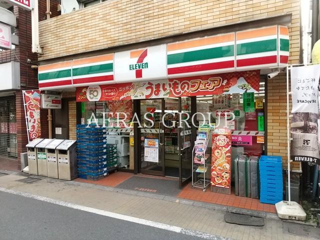 コンビニ　セブン-イレブン 中野都立家政店（コンビニ）まで508m