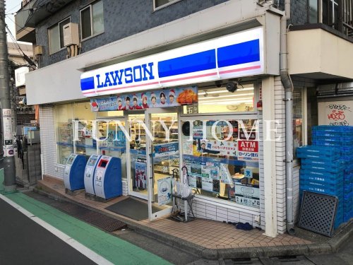 コンビニ　ローソン 駒場一丁目店（コンビニ）まで587m