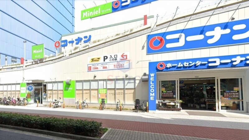 スーパー　Miniel西本町店（スーパー）まで695m