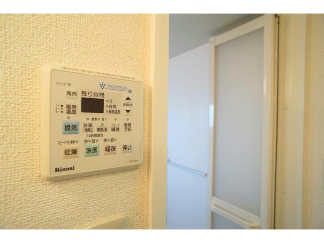 その他設備　浴室乾燥機
