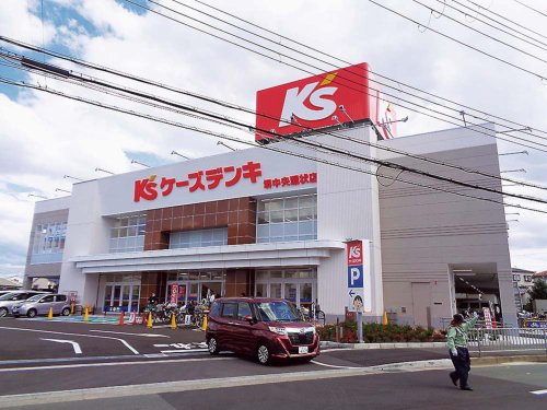 その他　ケーズデンキ 堺中央環状店（その他）まで907m