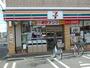 コンビニ　セブンイレブン領家店（コンビニ）まで854m