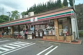 コンビニ　セブンイレブン佐世保大塔町店（コンビニ）まで642m