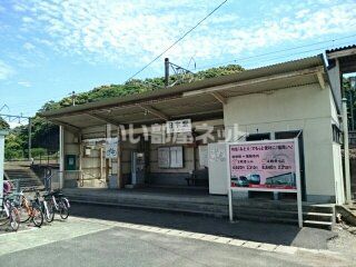 その他　日宇駅（その他）まで1519m