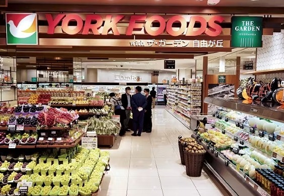 スーパー　ヨークフーズ 中野店（スーパー）まで222m