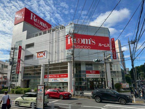 スーパー　オーケーあざみ野店（スーパー）まで1215m