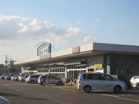 スーパー　ウオロク興野店（スーパー）まで1224m