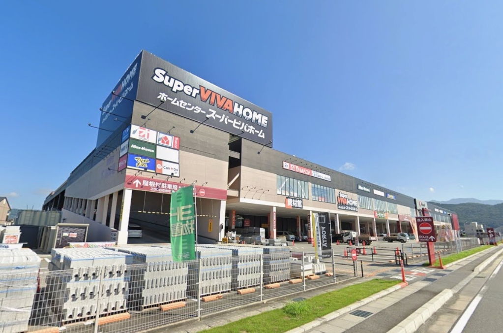 ショッピングセンター　ビバモール甲斐敷島（ショッピングセンター）まで1250m