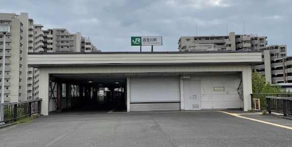 その他　西立川（その他）まで941m
