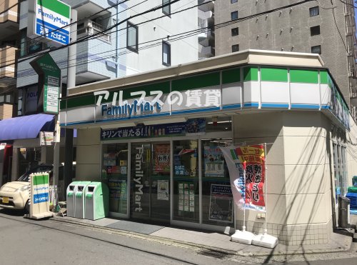 コンビニ　ファミリーマート横浜不老町店（コンビニ）まで51m