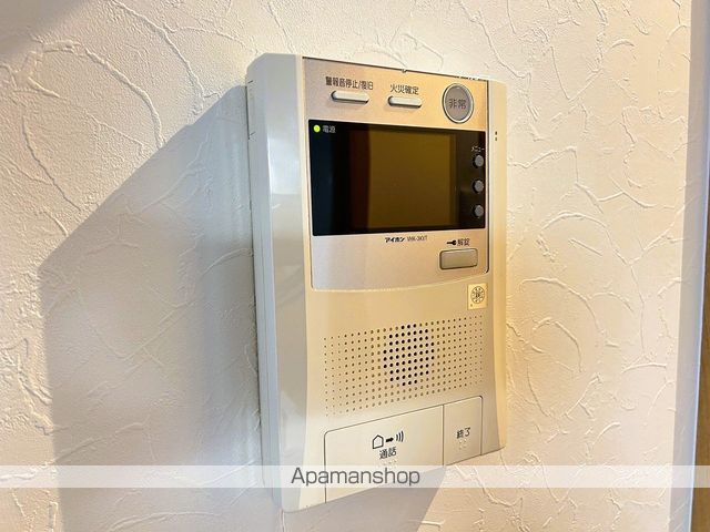 katayamaBLDG25のその他写真