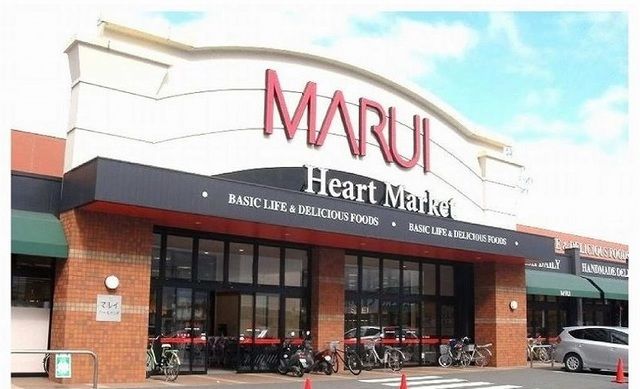 スーパー　マルイノースランド店様（スーパー）まで850m