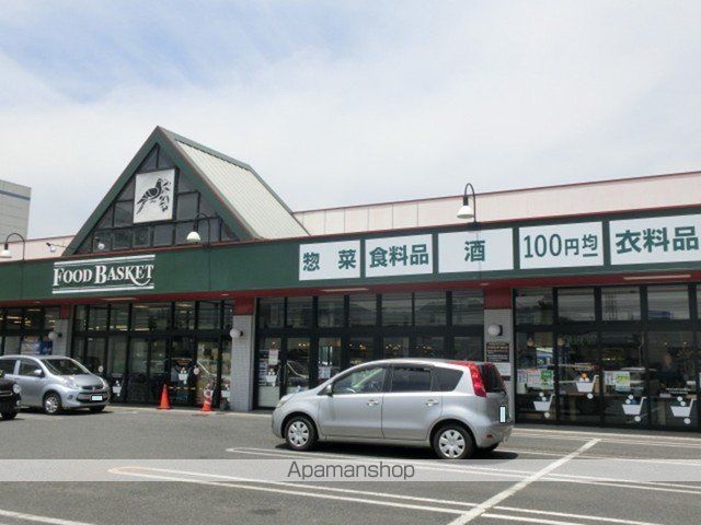 スーパー　ニシナ中島店（スーパー）まで600m