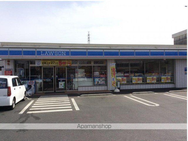 コンビニ　ローソン中島店（コンビニ）まで900m