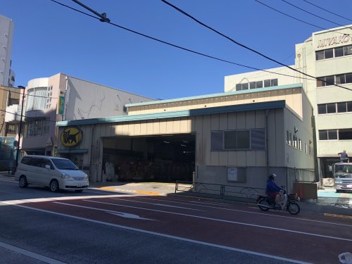 その他　ヤマト運輸 湯島4丁目センター（その他）まで124m