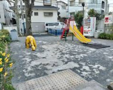 公園　富ヶ谷児童遊園地（公園）まで210m