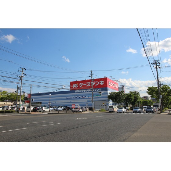 ホームセンター　ケーズデンキ仙台西店（ホームセンター）まで3384m