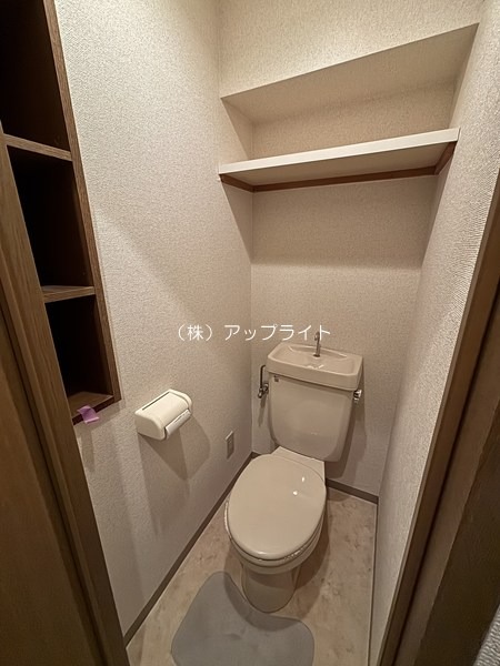 トイレ　トイレ