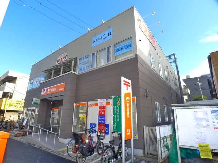 郵便局　幕張郵便局（郵便局）まで230m