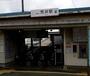 その他　荒井駅（その他）まで1600m
