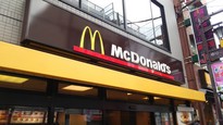 飲食店　マクドナルド　東武練馬店（飲食店）まで507m