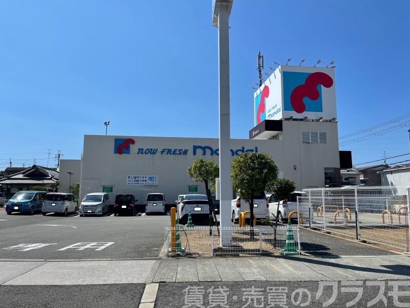 スーパー　万代 堺草部店（スーパー）まで875m