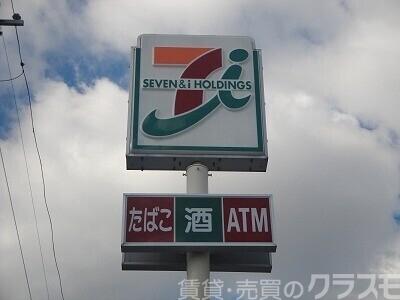 コンビニ　セブンイレブン堺草部店（コンビニ）まで577m