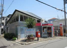 郵便局　堺浜寺船尾郵便局（郵便局）まで437m
