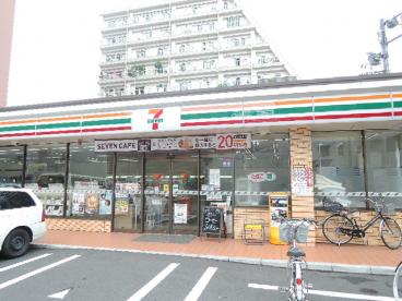 コンビニ　セブンイレブン 荒川東日暮里2丁目店（コンビニ）まで246m