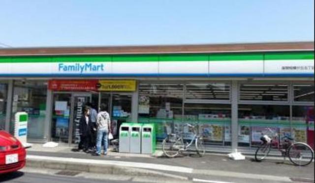 コンビニ　ファミリーマート座間相模が丘二丁目店（コンビニ）まで282m
