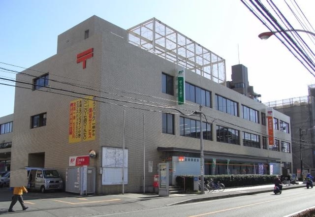 郵便局　座間郵便局（郵便局）まで734m