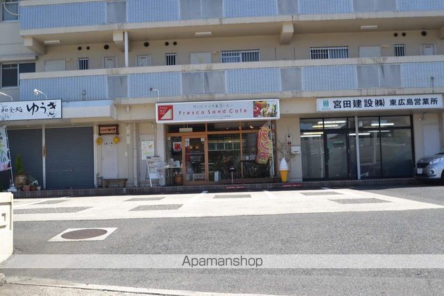 その他　フレスコサンドカフェ　八本松店（その他）まで245m