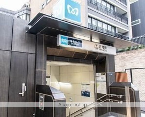 その他　広尾駅（その他）まで617m
