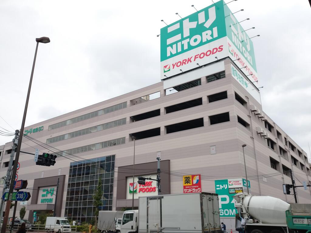 ホームセンター　ニトリ環七梅島店（ホームセンター）まで746m