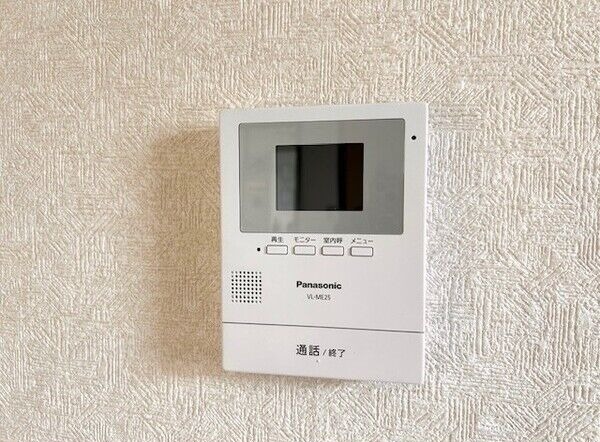 セキュリティ　図面と現状に相違がある場合には現状を優先