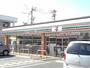 コンビニ　セブンイレブン鳥取吉方店（コンビニ）まで723m