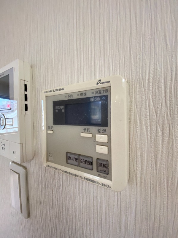 その他設備　別号室