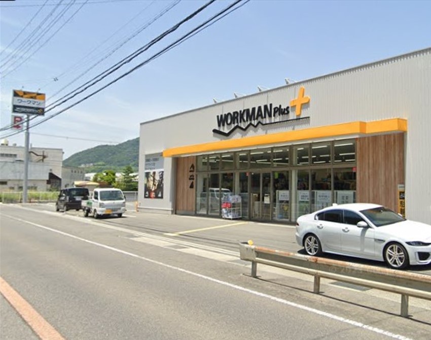 ショッピングセンター　ワークマンプラス 洲本店（ショッピングセンター）まで50m