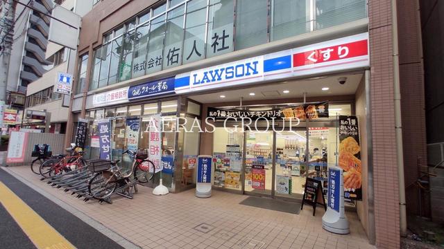 コンビニ　ローソン 千駄木不忍通店（コンビニ）まで396m