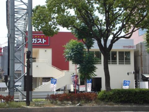 その他　ガスト古渡町店（その他）まで329m