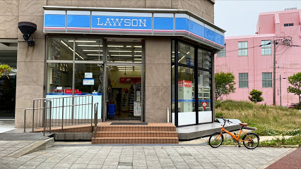 コンビニ　ローソン 福岡港一丁目店（コンビニ）まで752m