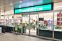 スーパー　クイーンズ伊勢丹白金高輪店（スーパー）まで488m