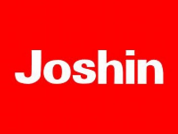 ホームセンター　ジョーシンはりなかの店（ホームセンター）まで863m