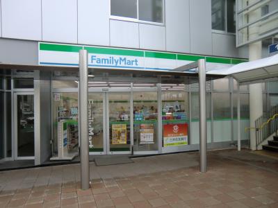 コンビニ　ファミリーマート JR福間駅店（コンビニ）まで451m