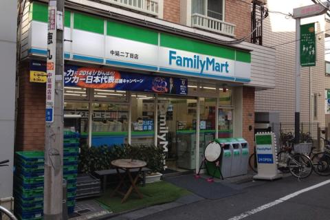 コンビニ　ファミリーマート中延二丁目店（コンビニ）まで65m