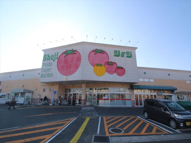 スーパー　ショージR375バイパス店（スーパー）まで765m