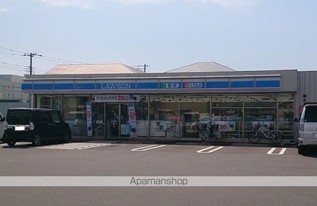 コンビニ　ローソン（コンビニ）まで720m
