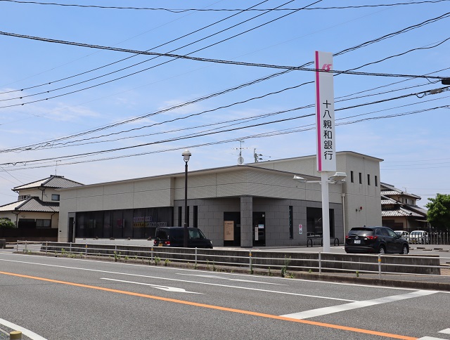 銀行　十八親和銀行竹松支店（銀行）まで1324m